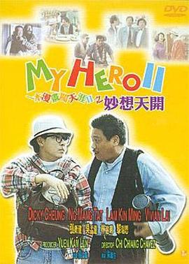亚洲精品第一页中文字幕